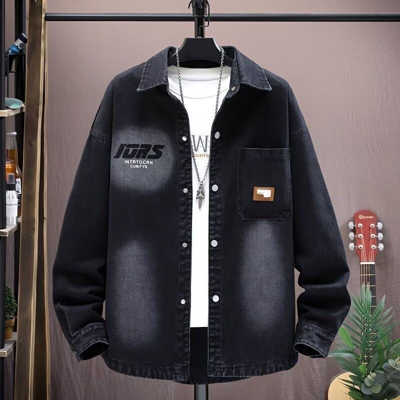 Herren Oversized Denim-Hemdenjacke im Vintage-Wash mit aufgesetzter Brusttasche Drune