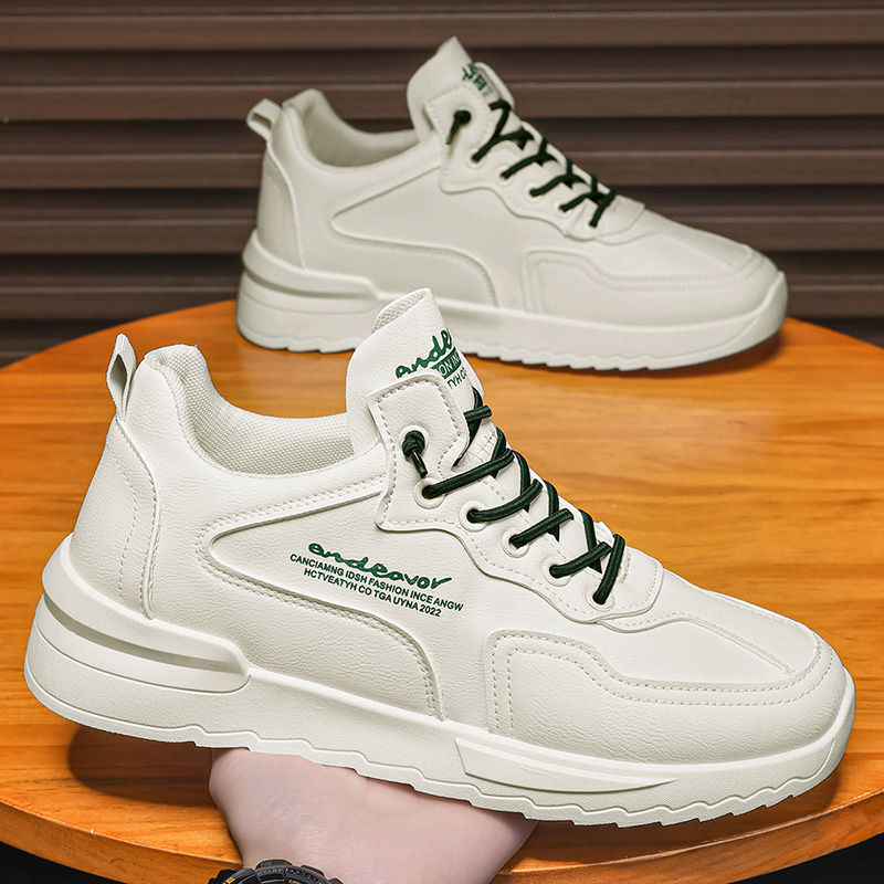 Damen Sportliche Sneaker mit gepolstertem Innenfutter und rutschfester Sohle Drune