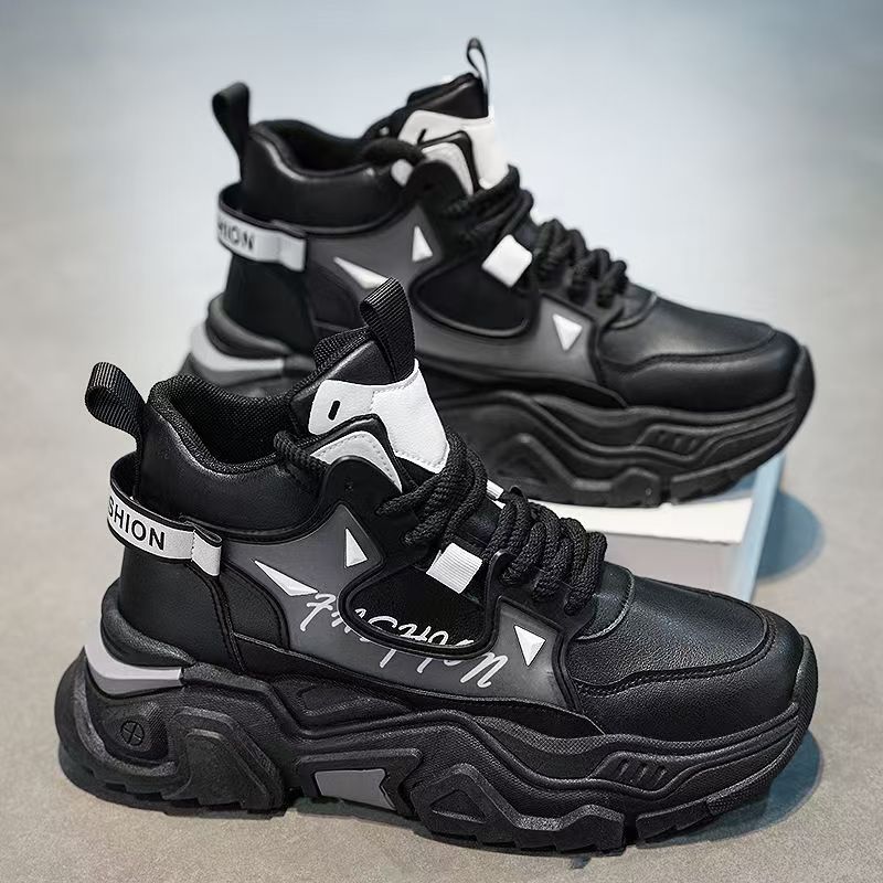 Damen Sportliche High-Top Sneakers mit modischer Zehenkappe und rutschfester Sohle Drune