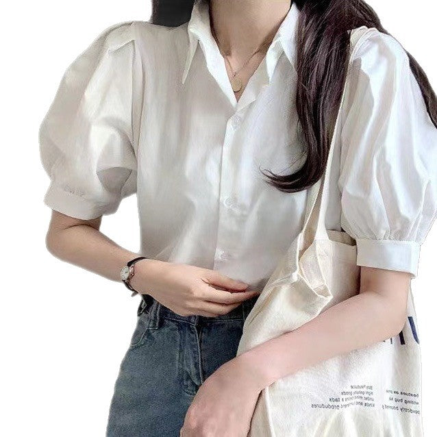 Damen Bluse mit Puffärmeln und klassischem Kragen Drune
