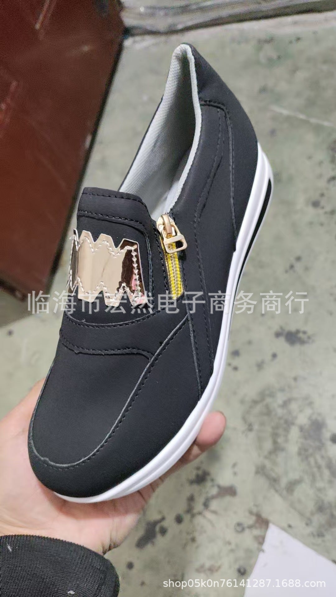 Damen  Slip-On Keilsneaker mit dekorativem Reißverschluss, gepolstertem Memory-Fußbett und profilierter Plateausohle Drune