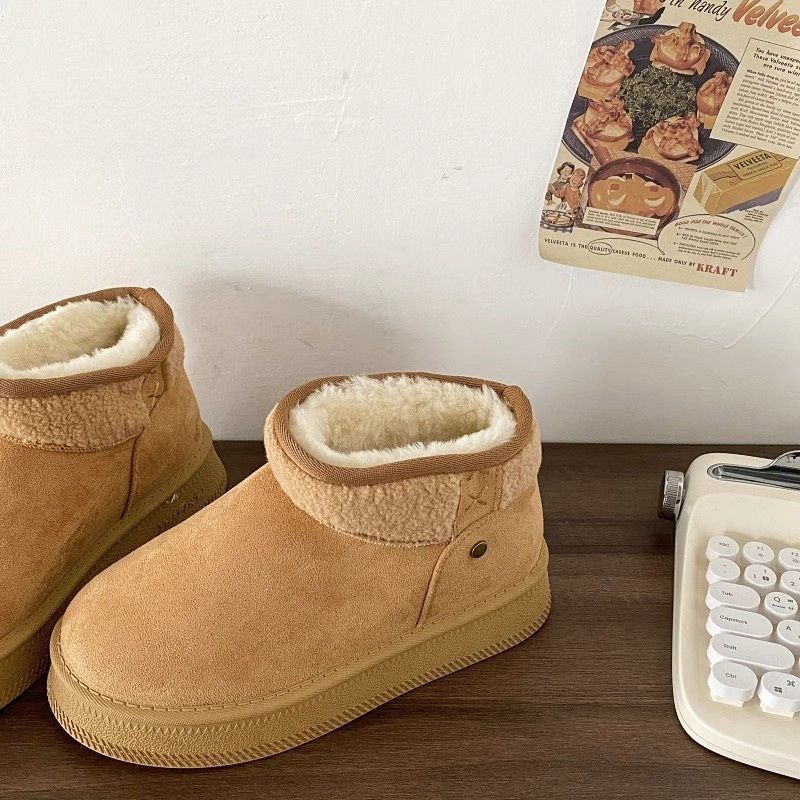 Damen Gefütterte Ankle‑Winterboots im Hausschuh‑Look mit Kunstfellfutter und rutschfester Profilsohle Drune