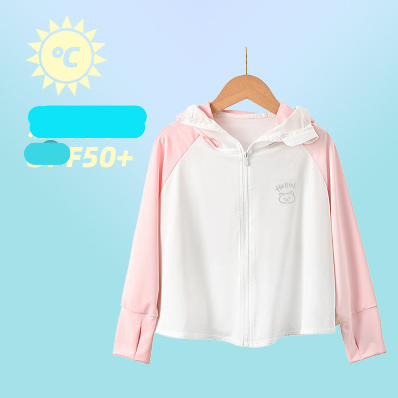 Mädchen funktionale UV-Schutzjacke mit Kapuze Drune