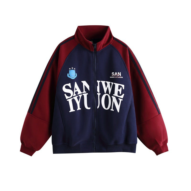 Unisex Oversize College-Trackjacke mit Stehkragen und Raglanärmeln Drune