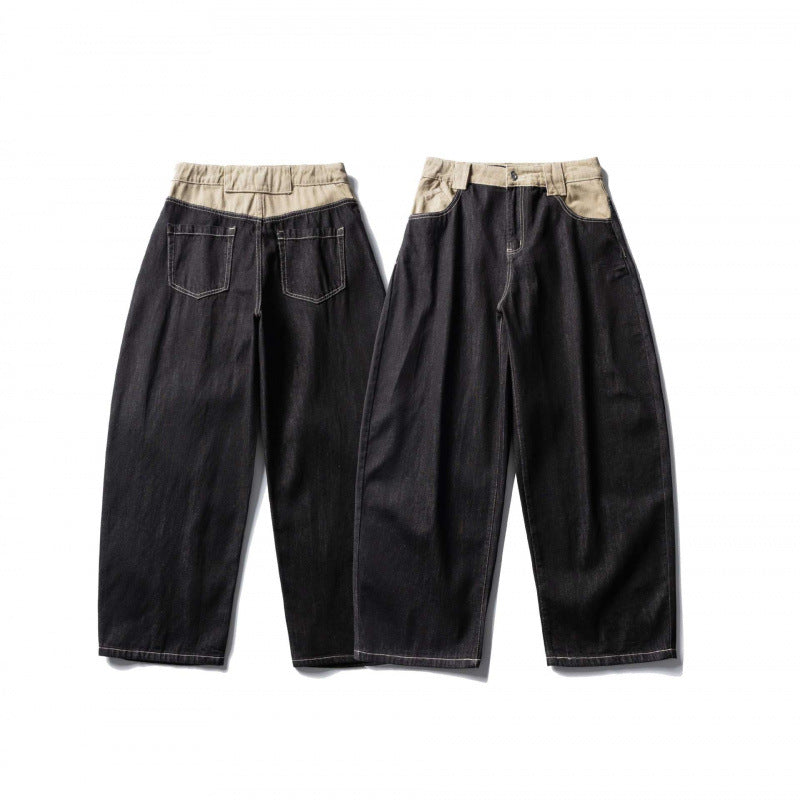 Unisex Weite zweifarbige Denimhose mit hohem Bund und kontrastierten Eingrifftaschen Drune