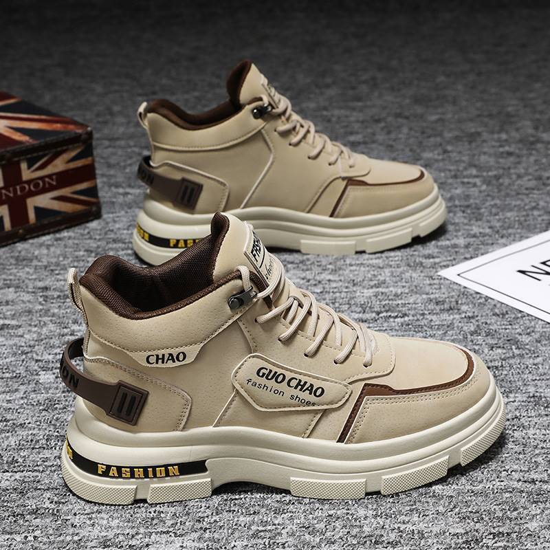 Damen High-Top Sneakers mit verstärktem Knöchelbereich und komfortabler Dämpfung Drune