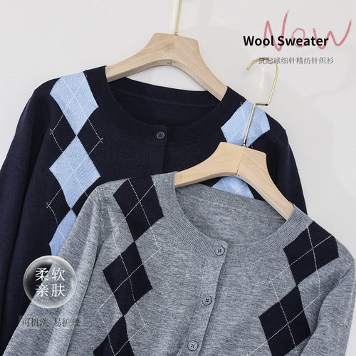 Damen Feinstrick-Cardigan mit Rautenintarsien und Knopfleiste Drune