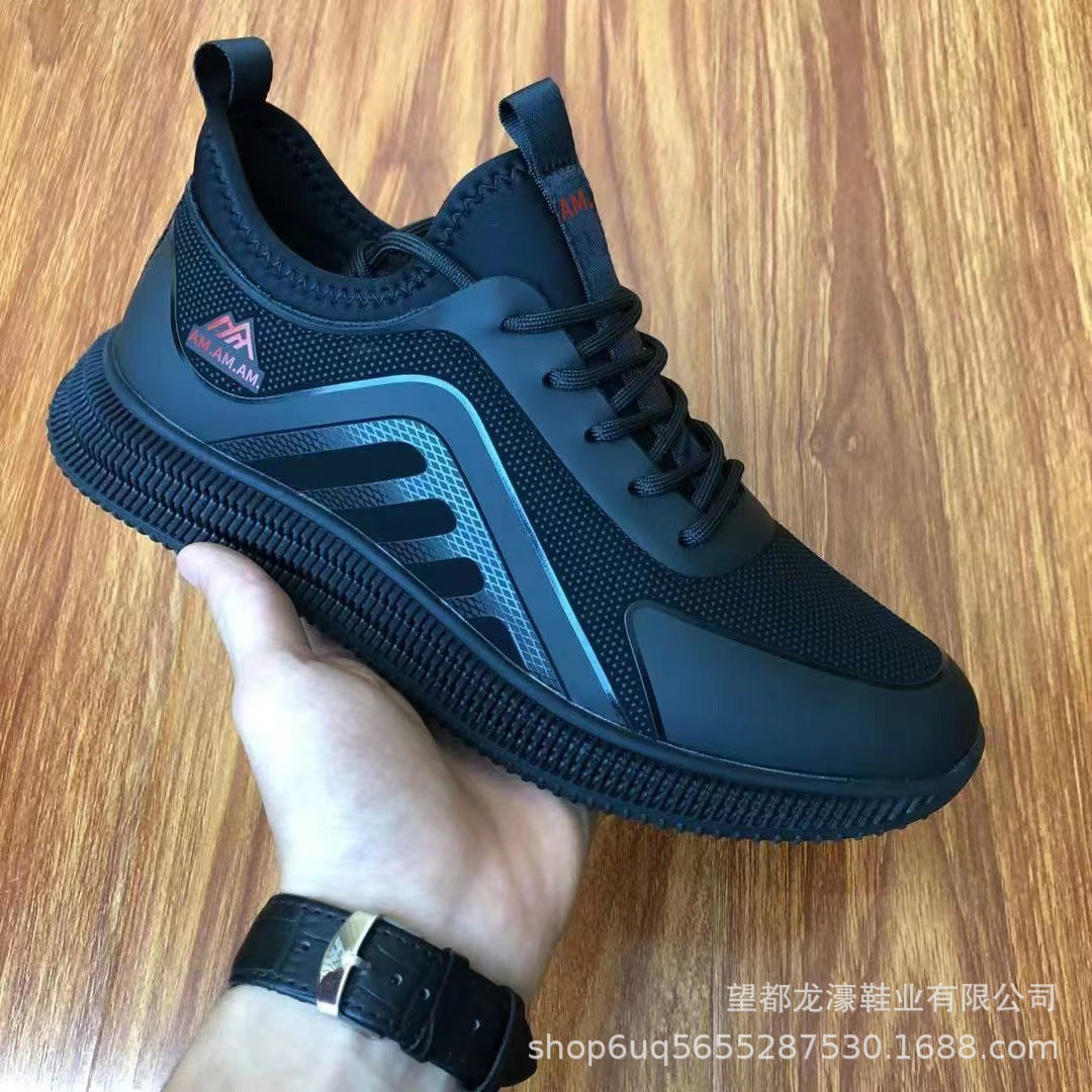 Herren Minimalistischer Urban-Lauftrainer mit gerippter Plateausohle und nahtlosem Mesh-Upper Drune