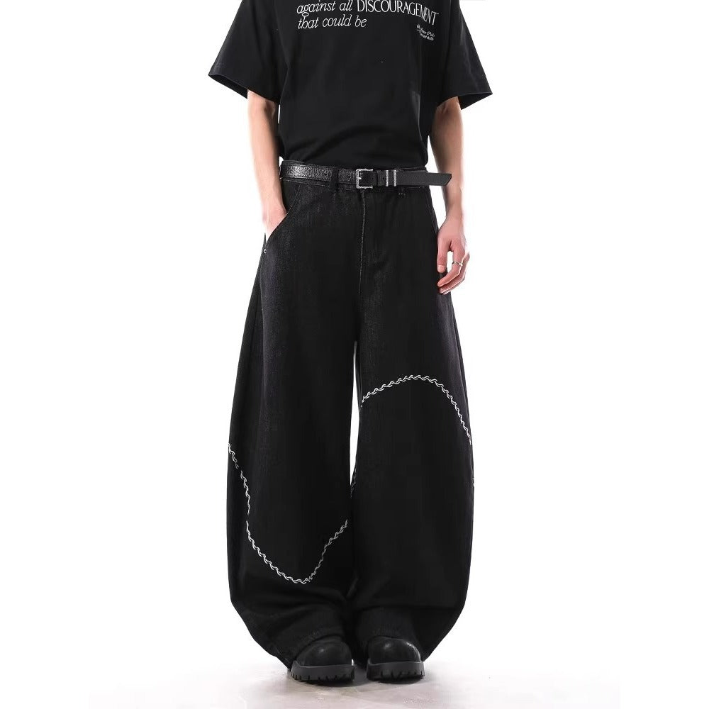 Herren Modische Weitbein-Hose mit einzigartigem Design Drune