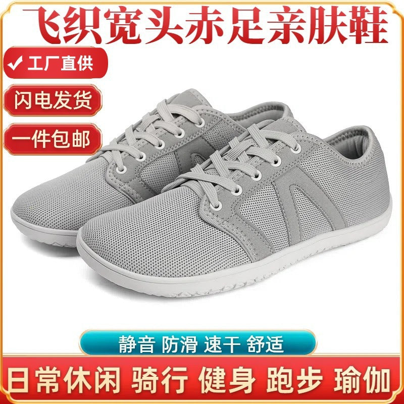 Unisex nan minimalistischer City-Sneaker mit feinmaschigem Textiloberteil, gepolstertem Einstieg und flexibler Gummilaufsohle Drune