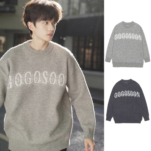 Damen Oversized Strickpullover mit Schriftzug Drune