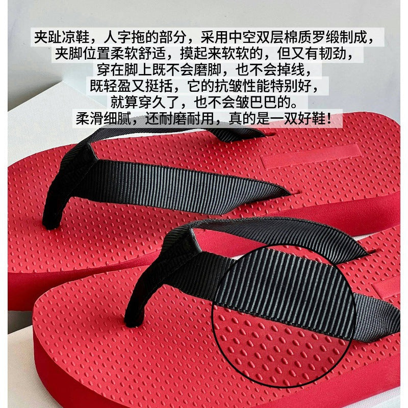 Damen Bequeme Zehentrenner-Sandalen mit rutschfester Sohle Drune