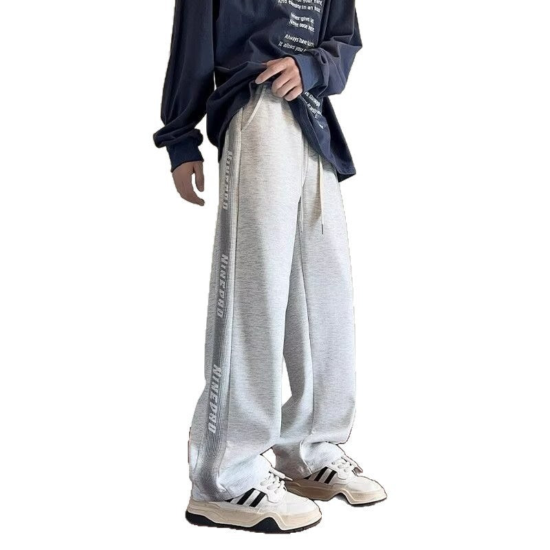 Damen Bequeme und stylische Relaxed Fit Jogginghose Drune