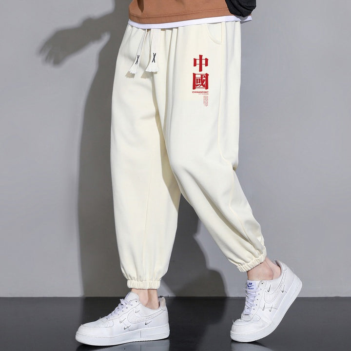 Herren Locker sitzende Sweatpant mit Kordelzug, elastischen Saumbündchen und Eingrifftaschen Drune