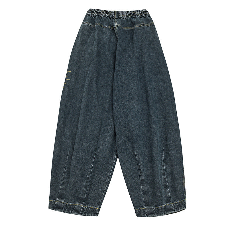 Damen Weite Denim‑Hose mit Kellerfalten, elastischem Bund und legerer Silhouette Drune