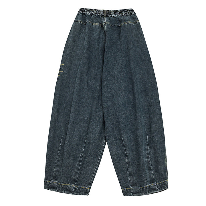 Damen Weite Denim‑Hose mit Kellerfalten, elastischem Bund und legerer Silhouette Drune
