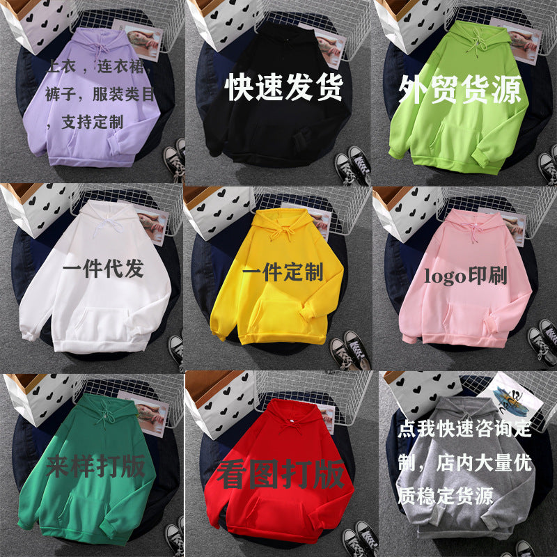 Unisex nan urbaner Streetwear-Kapuzenpullover mit doppellagiger Kapuze und verdecktem Kordelzug Drune