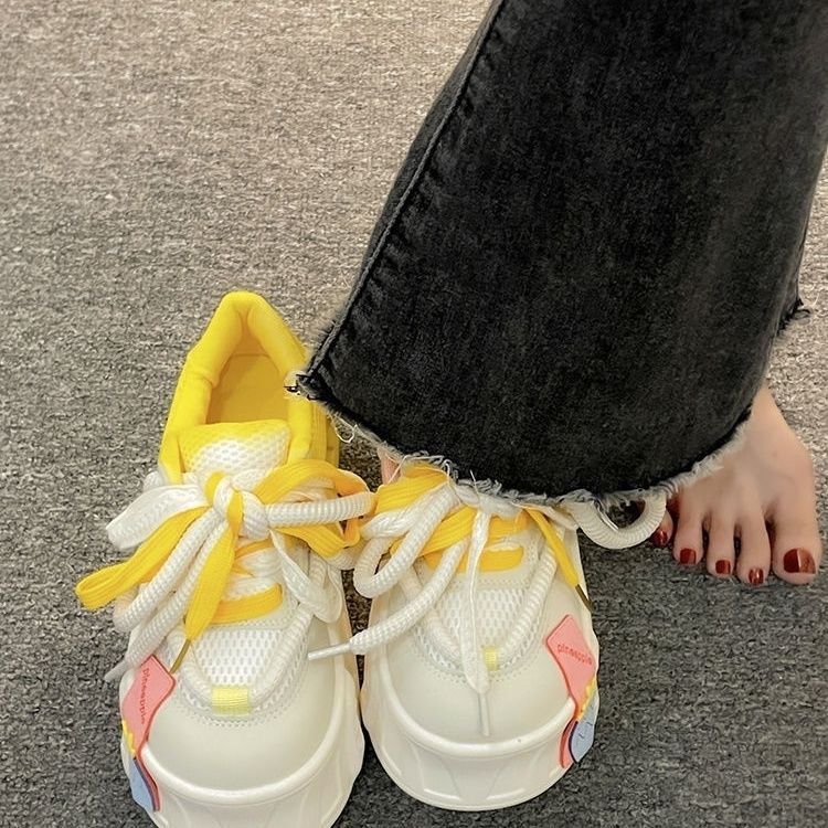 Damen Sportliche Sneakers mit verspieltem Design und atemberaubender Sohle Drune