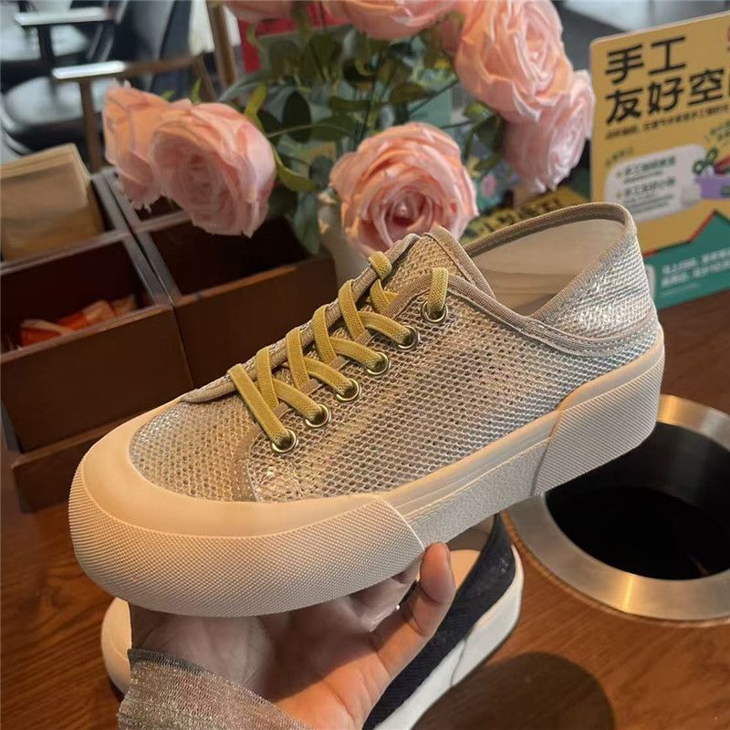 Damen Plateausneaker mit gestricktem Obermaterial und dicker Plattformsohle Drune