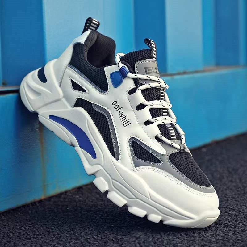 Herren Sportliche Sneakers mit Dämpfungstechnologie Drune