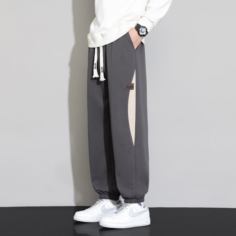 Herren Stilvolle und bequeme Sporthose Drune