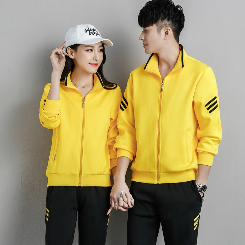 Unisex Modernes Trainingsset im Partnerlook mit Stehkragen und schlanker Jogginghose Drune