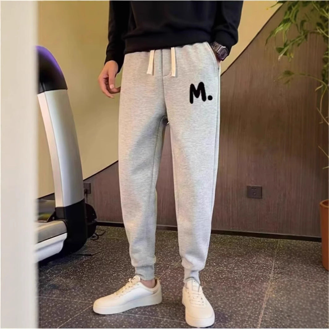 Herren Sportliche Jogginghose Drune 1787981760