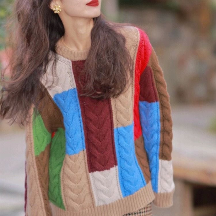 Damen Grobstrickpullover mit auffälligem Patchwork-Muster Drune