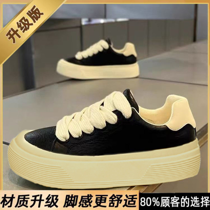 Damen Trendige Sneaker mit verstärktem Fersenbereich und rutschfester Sohle Drune
