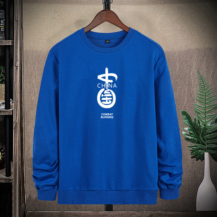 Herren Sweatshirt mit Rundhalsausschnitt, Baumwollmix und markantem Frontprint Drune