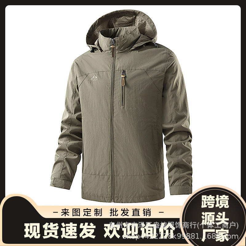 Herren Leichte und wetterfeste Outdoorjacke Drune