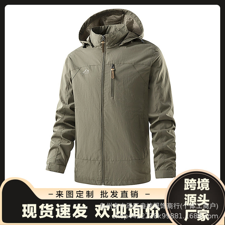 Herren Leichte und wetterfeste Outdoorjacke Drune