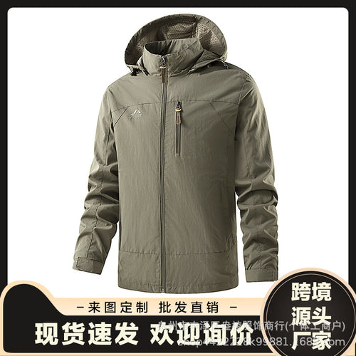 Herren Leichte und wetterfeste Outdoorjacke Drune