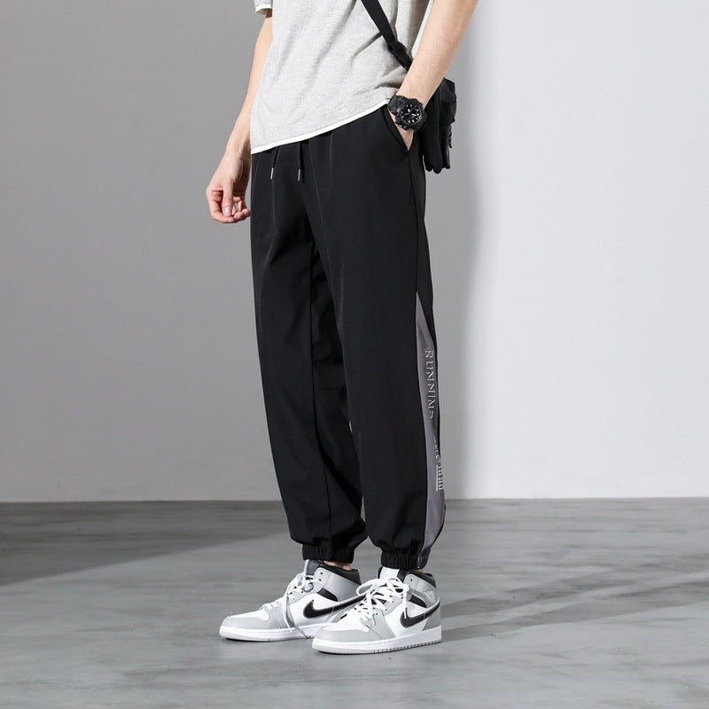 Herren Sportliche Joggerhose Drune
