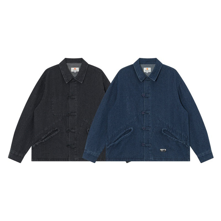 Herren Kurz geschnittene Denim-Chorejacke im Boxy-Blousonstil mit chinesischer Knebelknopfleiste Drune