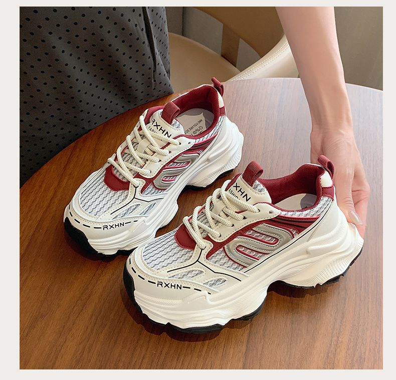 Damen Sportliche Sneakers mit innovativem Dämpfungssystem und trendigem Design Drune