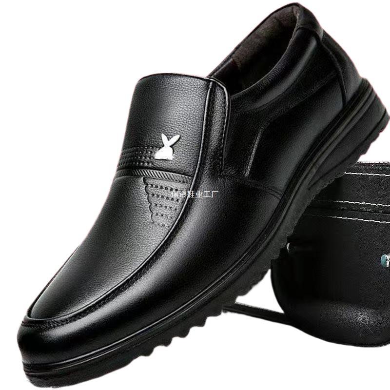 Herren Elegante und bequeme Mokassins Drune