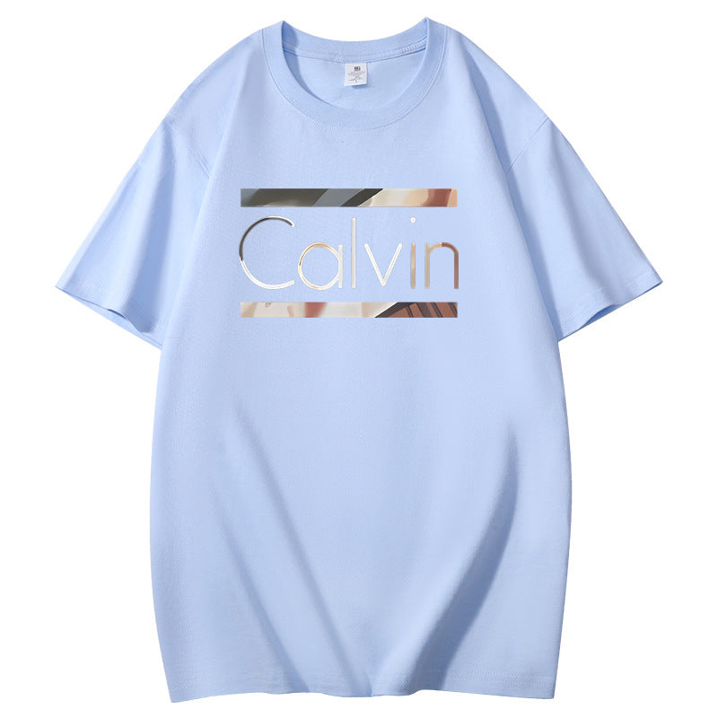 Drune | Kind oversized T-Shirt
