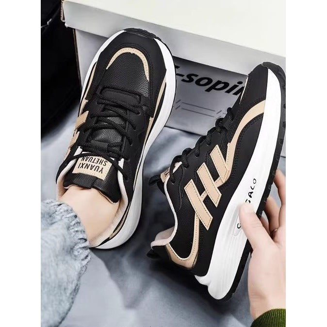 Herren Sportliche Sneaker mit Dämpfung und verstärkter Sohle Drune
