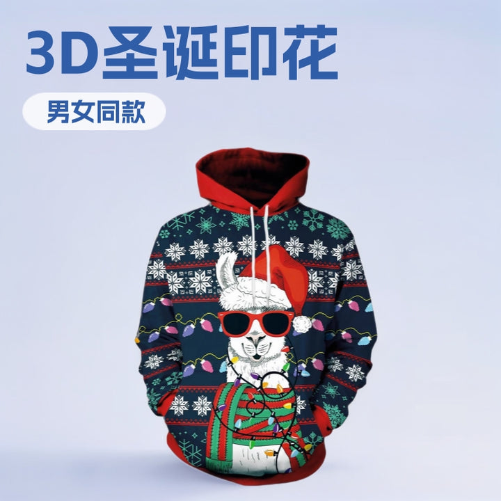 Damen Humorvoller Weihnachts-Kapuzenpullover Drune