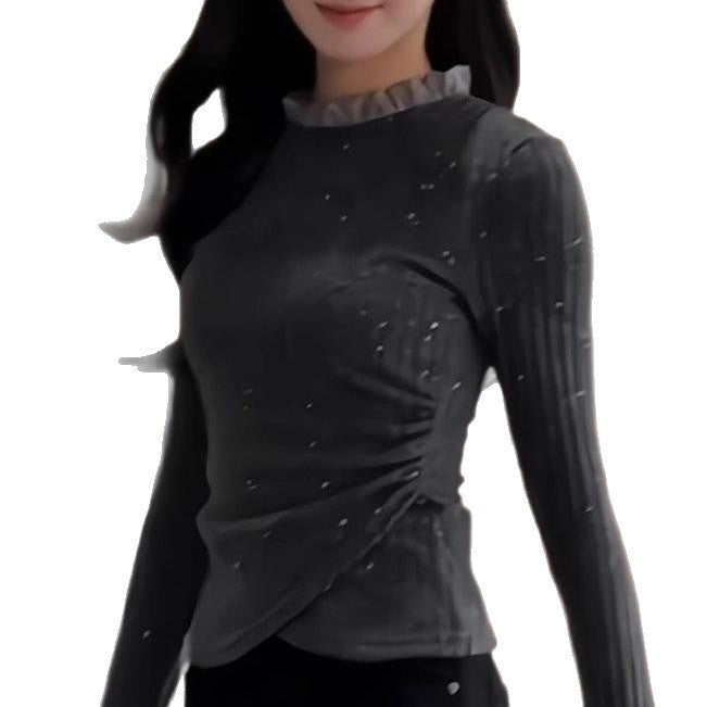 Damen modischer Feinstrickpullover mit Glitzerdetails und gerafftem Saum Drune