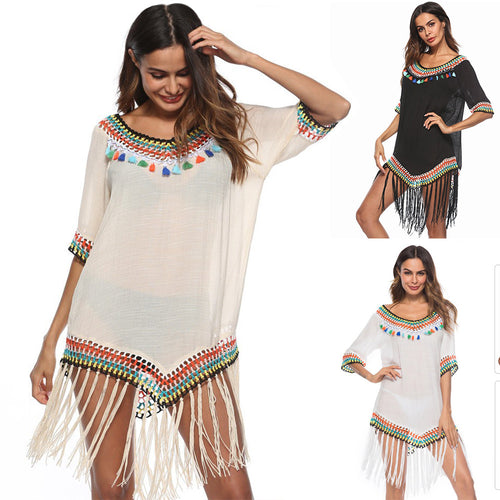 Damen Strandüberwurfkleid mit fransigem Saum und buntem Häkelmuster Drune
