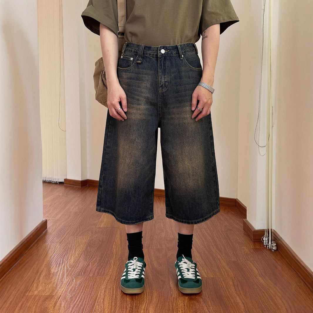 Damen Weitgeschnittene Jeans-Shorts Drune