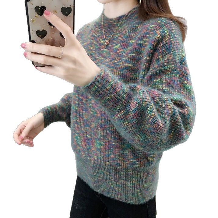 Damen gemütlicher Strickpullover mit buntem Farbverlauf Drune