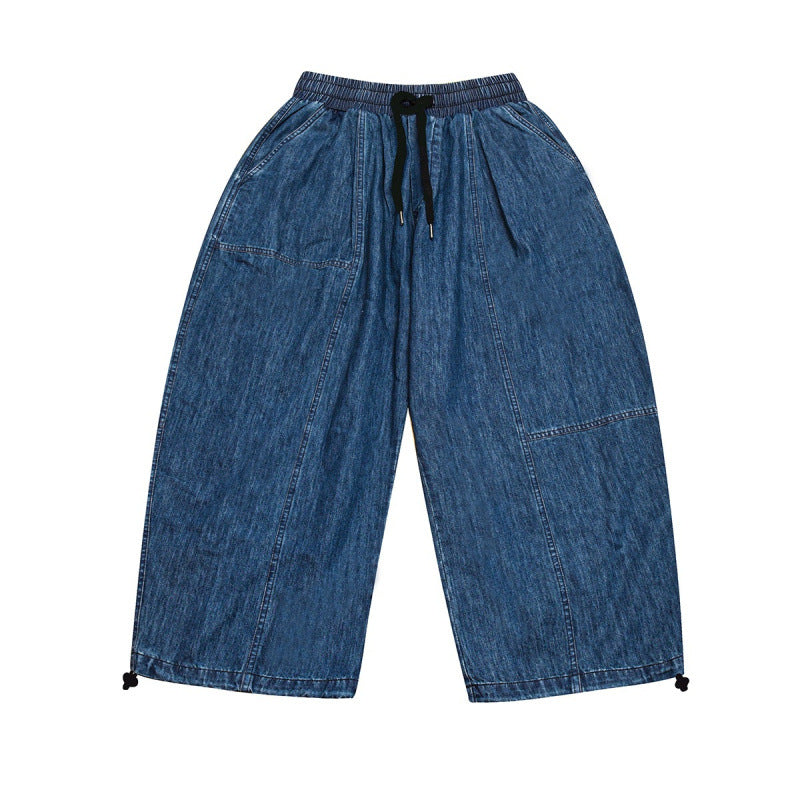 Damen Weite Cropped-Jeanshose im Balloon-Cut mit elastischem Tunnelzugbund und verstellbaren Saumkordeln Drune