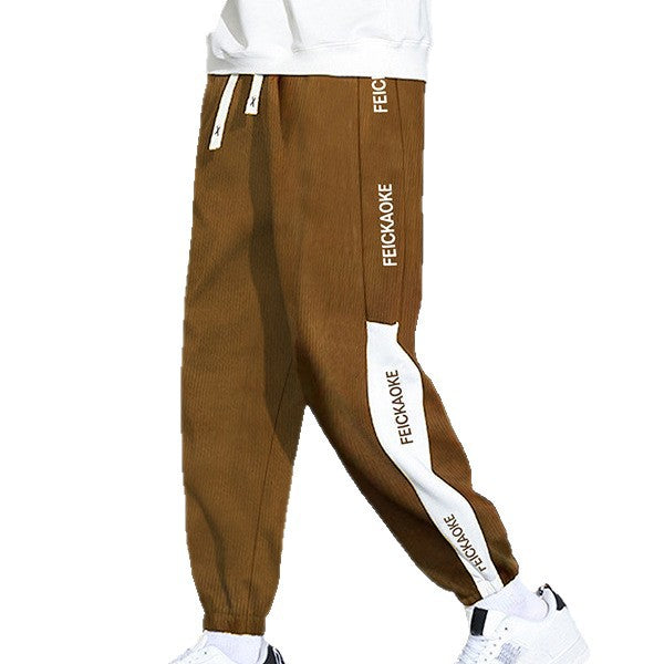 Herren Sportliche Freizeithose Drune