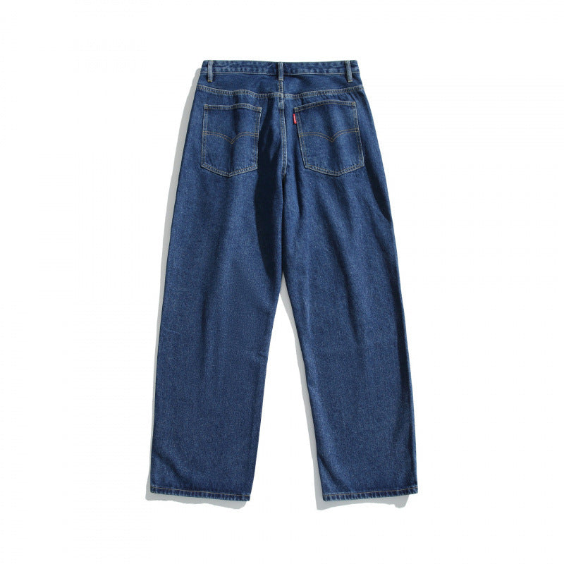 Herren Locker geschnittene Denim-Jeans im Relaxed-Fit mit hoher Leibhöhe und geradem Bein Drune