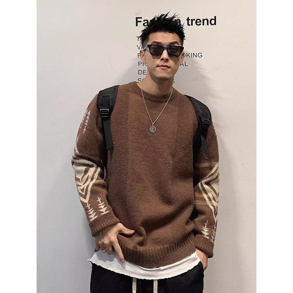 Herren Modischer Grobstrickpullover mit geometrischem Muster Drune