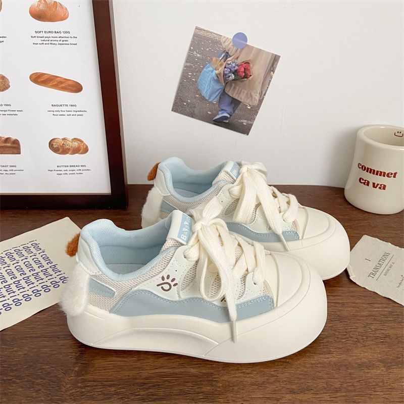 Damen Plattform-Sneaker mit verspielten Applikationen und bequemer Sohle Drune