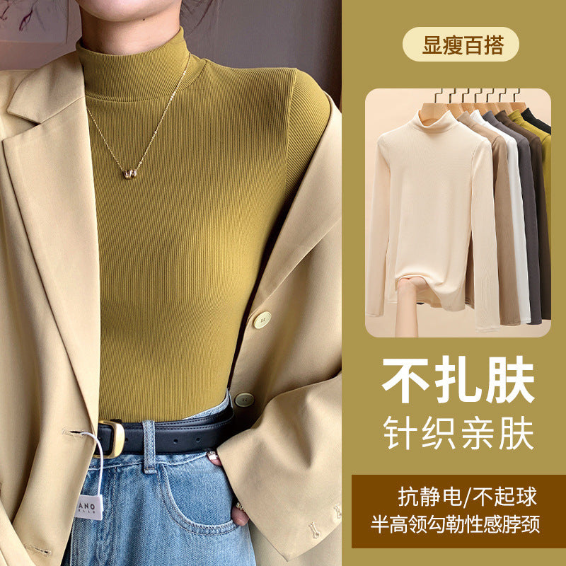 Damen Elegantes und figurbetontes Langarm-Rollkragenoberteil Drune